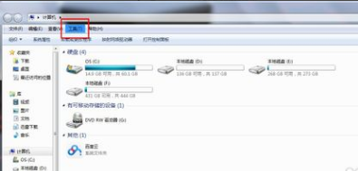 隱藏文件 隱藏文件