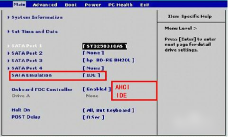找不到硬盤 找不到硬盤