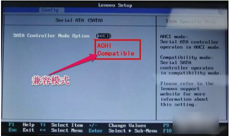 PE里找不到硬盤 PE里找不到硬盤
