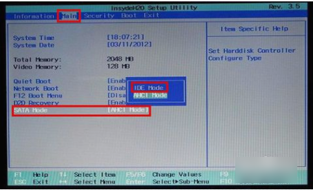 找不到硬盤 找不到硬盤