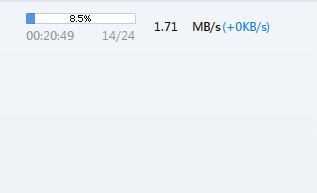 迅雷下載 迅雷下載