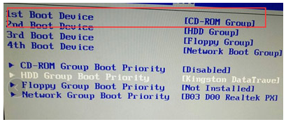 u盤啟動(dòng) u盤啟動(dòng)