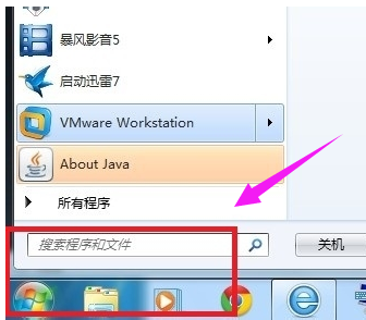 權(quán)限 權(quán)限