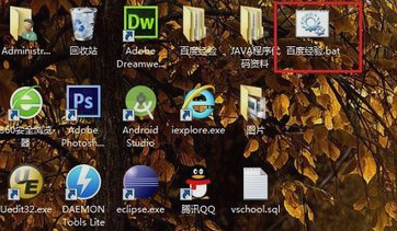 文件和磁盤(pán) 文件和磁盤(pán)