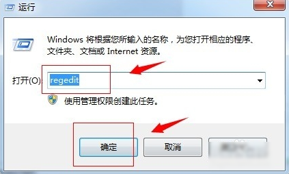 恢復(fù)回收站清空的文件 恢復(fù)回收站清空的文件