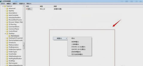 恢復(fù)文件 恢復(fù)文件