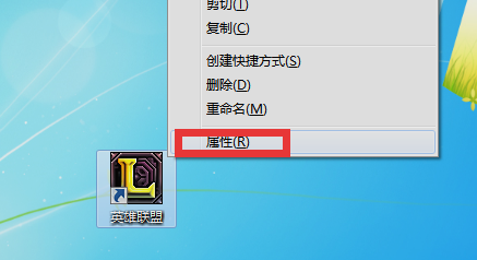 win10玩不了LOL win10玩不了LOL
