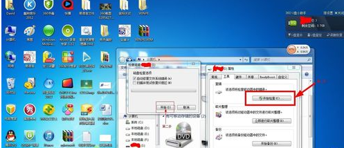 手機(jī) 手機(jī)
