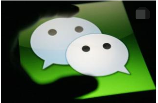 微信無(wú)法登錄