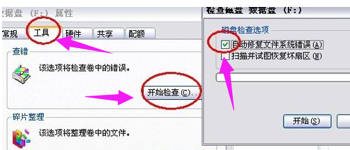 手機(jī) 手機(jī)