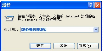 安裝步驟 安裝步驟