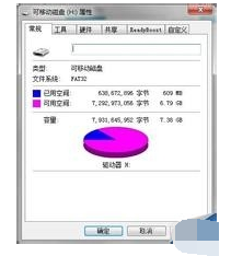 手機(jī) 手機(jī)