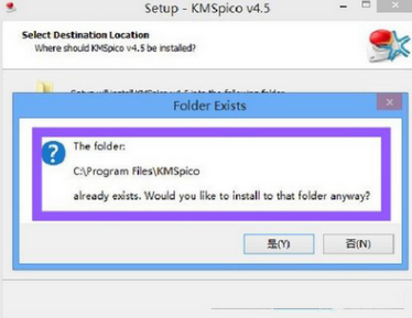 win8激活 win8激活