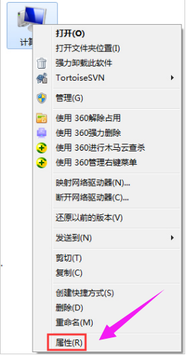 虛擬內(nèi)存不足 虛擬內(nèi)存不足