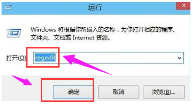 關(guān)閉硬件加速