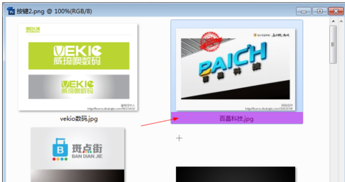 電腦快捷鍵 電腦快捷鍵