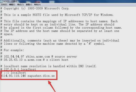 谷歌打不開 谷歌打不開