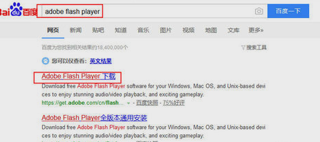 網(wǎng)頁(yè)視頻 網(wǎng)頁(yè)視頻