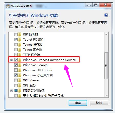 無法啟動 無法啟動