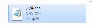 打開shs 打開shs