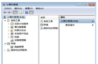 校準時間 校準時間