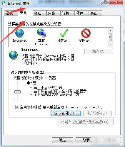 打印問題 打印問題