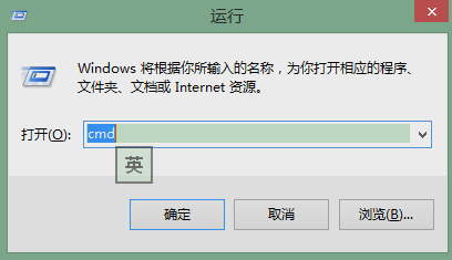 路由器查詢命令tracert 路由器查詢命令tracert