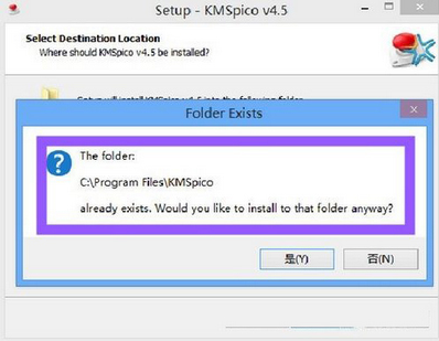 激活工具 激活工具
