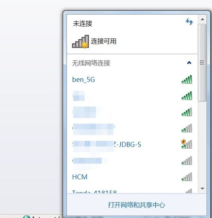 無線網(wǎng)絡(luò) 無線網(wǎng)絡(luò)