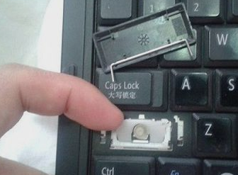 鍵盤失靈 鍵盤失靈