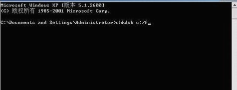 藍(lán)屏代碼 藍(lán)屏代碼
