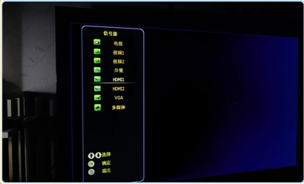 液晶電視 液晶電視