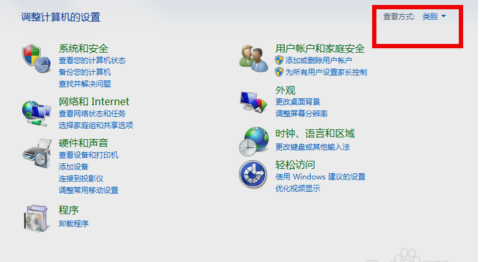 筆記本網(wǎng)絡(luò)連接 筆記本網(wǎng)絡(luò)連接