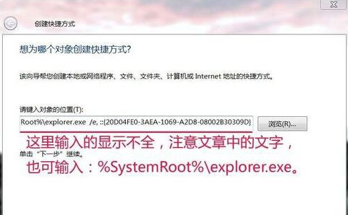 資源管理器打不開 資源管理器打不開