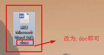 word文檔打不開(kāi)