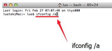 查看地址 查看地址