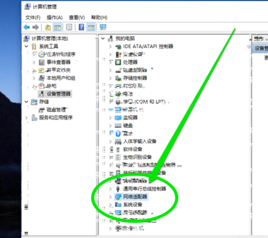 無(wú)線網(wǎng)絡(luò)