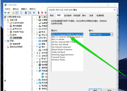 無(wú)線網(wǎng)絡(luò)