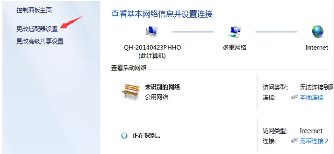 開關(guān) 開關(guān)