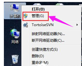 安裝聲卡驅(qū)動 安裝聲卡驅(qū)動