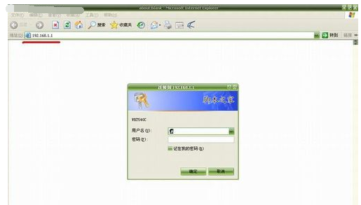 無線網(wǎng)絡(luò) 無線網(wǎng)絡(luò)