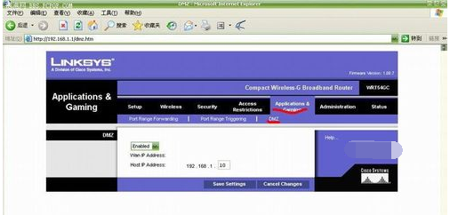 設(shè)置路由器 設(shè)置路由器