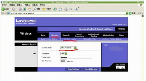 無線網(wǎng)絡(luò) 無線網(wǎng)絡(luò)