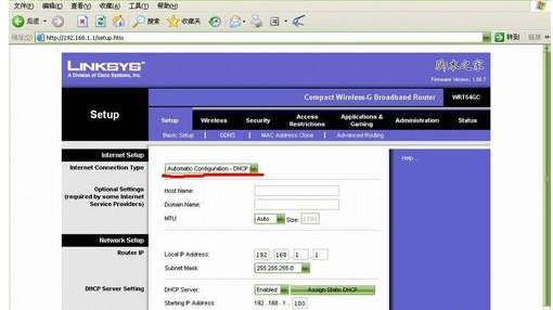 無線網(wǎng)絡(luò) 無線網(wǎng)絡(luò)