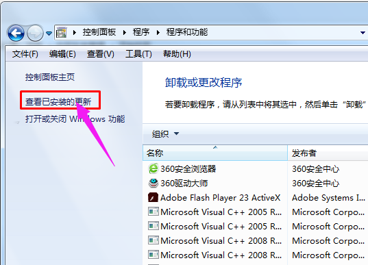打印機(jī) 打印機(jī)