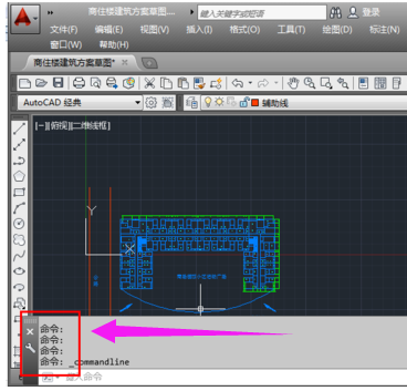 命令欄不見了 命令欄不見了