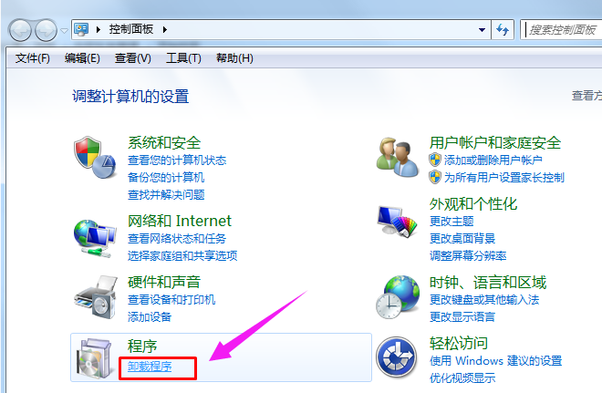 無(wú)法打印 無(wú)法打印