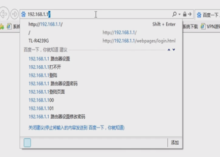 網(wǎng)絡(luò)問(wèn)題 網(wǎng)絡(luò)問(wèn)題