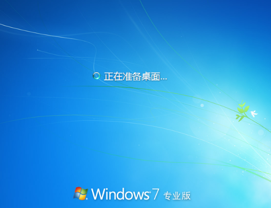 虛擬機(jī) 虛擬機(jī)