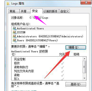 執(zhí)行此操作 執(zhí)行此操作